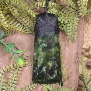 NZ Greenstone Large Toki Pendant (BC163) Rimu Pounamu