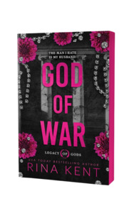 God of War | Limited Edition Paperback
