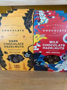 Pantry: Chocolate Hazelnuts