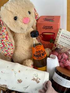 New Arrival: Little Bundle