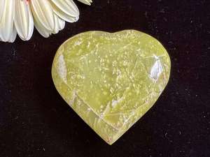 Products: Serpentine heart - The Hidden Gem