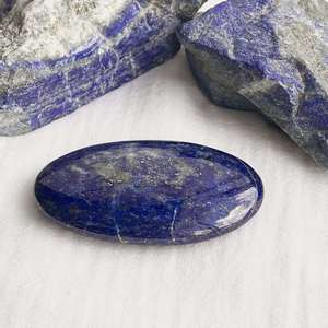 Lapis lazuli soapstone - The Hidden Gem