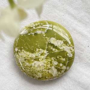 Products: Serpentine palmstone - The Hidden Gem