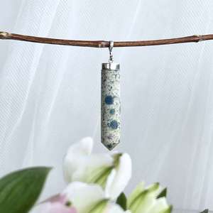 Products: K2 pendant - The Hidden Gem