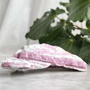 Pink tourmaline in quartz - The Hidden Gem