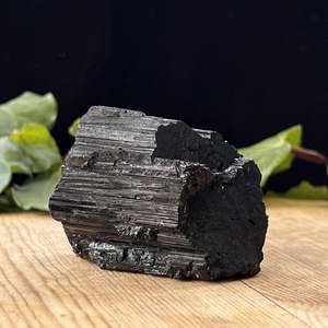 Black tourmaline - The Hidden Gem