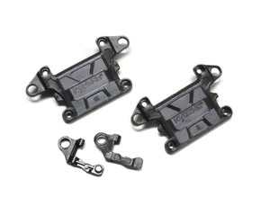 Kyosho MR-03 FR Susp Arms