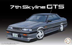 Plastic Models Cars: Fujimi 1/24 7th Skyline4D HT GTS HSty