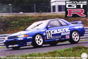 Plastic Models Cars: 1/12 '93 Skyline GT-R R32 #12