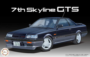 Plastic Models Cars: 1/24 Skyline GTS High Society