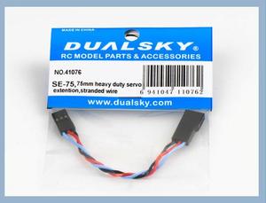 Dualsky Servo Extension Lead, 75mm, Heavy Duty Twisted suit JR, Futaba, Hitec