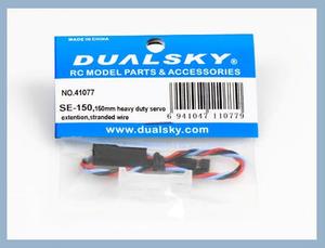 Extension Leads: Dualsky Servo Extension Lead, 150mm, Heavy Duty Twisted suit JR, Futaba, Hitec