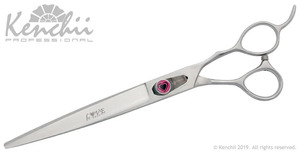 Dog Grooming Scissors: Kenchii Love 8 Inch Straight (20.32cm)