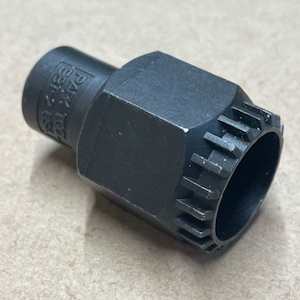 Tools: Park Tool BBT-2 Bottom Bracket Tool / Shimano/ISIS Drive