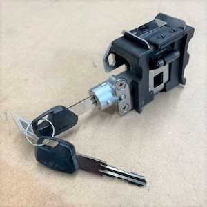 Giant BatteryLock E-Bike Lock & Key / Stance E+/Trance E+/Intrigue E+