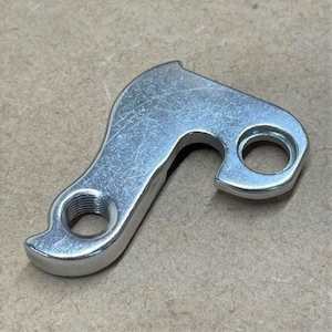 083 Derailleur Hanger / Avanti FRI107 Vivace