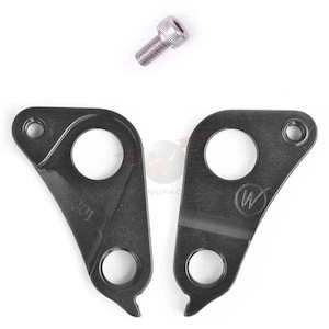 301 Derailleur Hanger / Specialized Enduro Amazinger 2.0