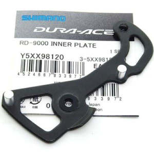 Derailleurs: Shimano Dura-Ace RD-9000 Inner Plate