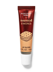 Toasted S'mores Lip Gloss