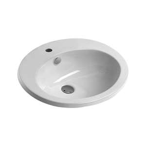 Pura Ellipse 57 Inset Basin