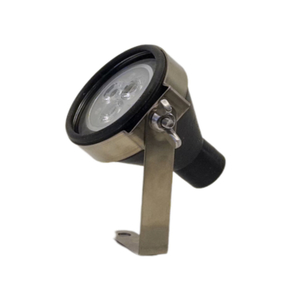 Underwater Lights: Moonscape Pond Light Adjustable 12V The Lighting Centre NZ
