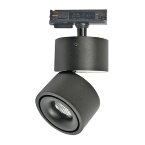 240V Track Lighting: Pheeb Track Spot The Lighting Centre NZ