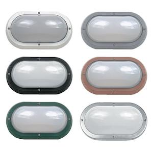 Superlux Lighting: Plain Trim LED Polycarbonate Bulkhead 10W 3000K Superlux Lighting - LJL6001