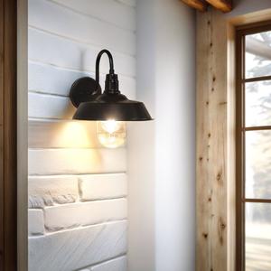 Lighting: Hudson Outdoor Wall Light 1Lt in Black or White