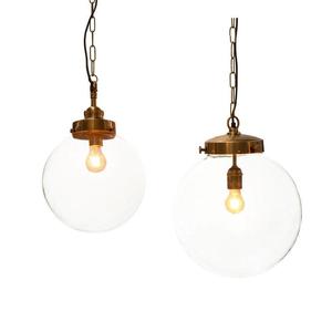 Glass Globe Pendant Lights: Celeste Pendant Light in Antique Brass (Medium or Large)