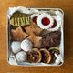 Christmas Cookie Tins