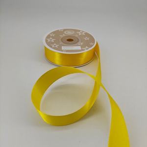 2cm Yellow Satin Ribbon