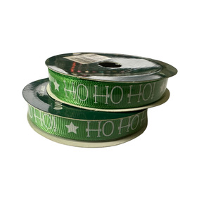 All Craft Supplies 1: Christmas Ribbon