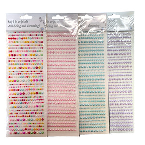 Pearl Self Stick Gems
