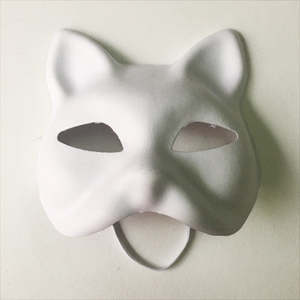 All Craft Supplies 1: Cat Masks - Set of 12