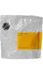 Chocolates: Bennetts Milk Choc Honeycomb Slab 140g