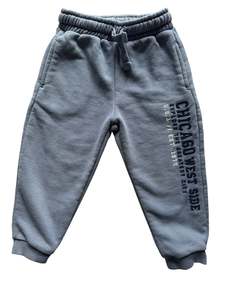 Size 2: Zara Trackpants (2-3)