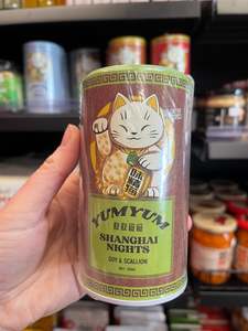 All: YumYum Shanghai Nights - Soy & Scallion