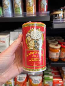 YumYum Umami Seasoning