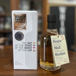Products: Single Malt MasterClass – White box