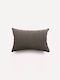 Lumbar Boucle - Truffle