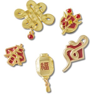Jibbitz CNY Gold And Gem 5 Pack