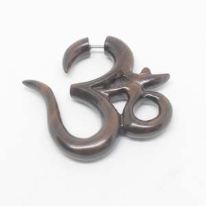 Plugs Stretchers 1: Om Narra Wood Stretchers