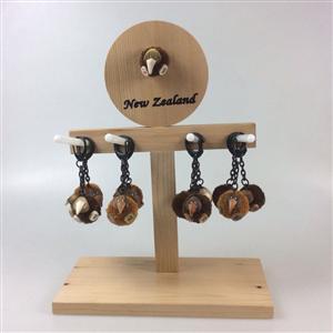 All Keyring: Kiwiana Pompom Keyrings
