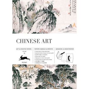 Gift Wrap: Pepin Gift & Creative Papers Book - Chinese Art