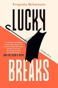 Short Stories: Lucky Breaks
