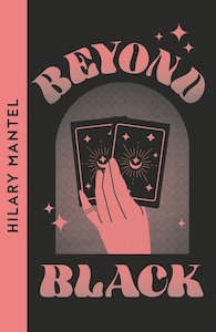 Literary Non Fiction: Beyond Black