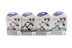 Trixie Junior Kitten Harness & Lead – Kitty