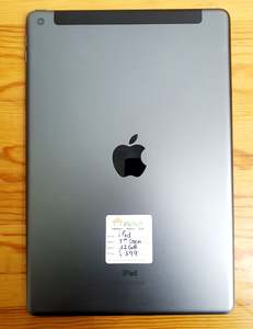 Apple Ipad: Apple iPad 7 Gen 32GB, Pre-owned iPad