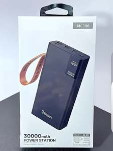 MAX Guard MC300 30000mAh Portable Power Bank, Brand New