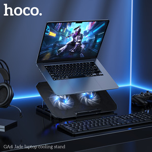 Laptops Notebooks: HOCO GA4 Jade Cooling Stand for 12-17 inch Laptop, Brand New